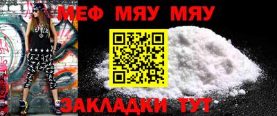 COCAINE Берёзовский