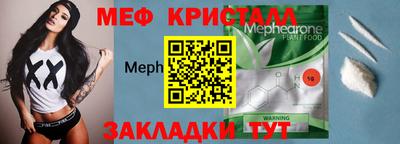 COCAINE Берёзовский