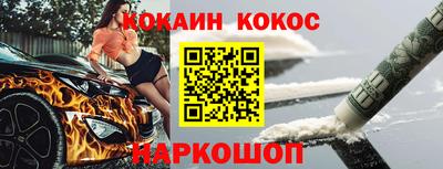 альфа пвп Беслан