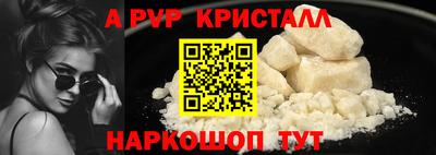 COCAINE Берёзовский