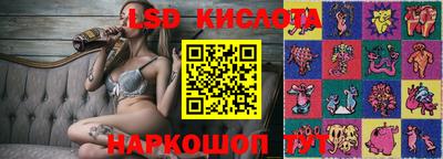 альфа пвп Беслан