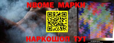 COCAINE Берёзовский