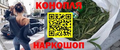 мет Бийск