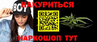 COCAINE Берёзовский