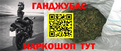 COCAINE Берёзовский