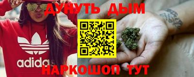 COCAINE Берёзовский