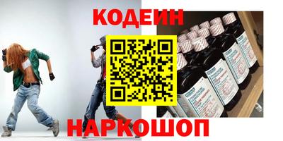 мет Бийск
