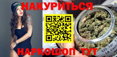 COCAINE Берёзовский