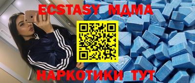 COCAINE Берёзовский