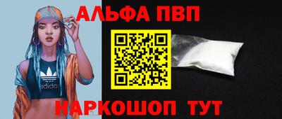 COCAINE Берёзовский