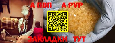 кокс Гай