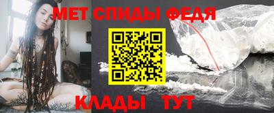 COCAINE Берёзовский