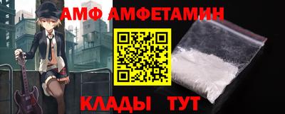 COCAINE Берёзовский