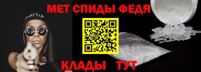 COCAINE Берёзовский