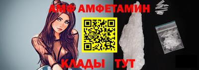 COCAINE Берёзовский