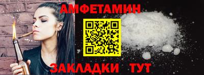 героин Гагарин