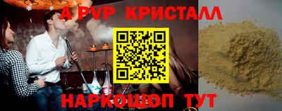 COCAINE Берёзовский