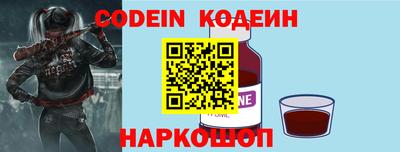 COCAINE Берёзовский